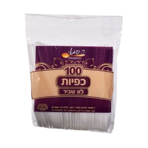 כפיות לבנות איכותי מארז 100 יח'