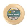 צלחות גדולות קרם 100 יח' למיקרוגל 12 ח' בקרטון